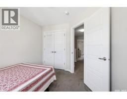 5544 Prefontaine Avenue, Regina, SK S4W0M8 Photo 20