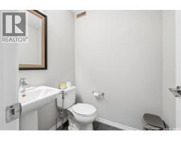 5544 Prefontaine Avenue, Regina, SK S4W0M8 Photo 22