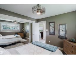 14814 104 Av Nw, Edmonton, AB T5N0X7 Photo 15