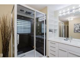 14814 104 Av Nw, Edmonton, AB T5N0X7 Photo 19