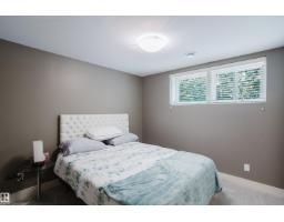 14814 104 Av Nw, Edmonton, AB T5N0X7 Photo 26