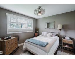 14814 104 Av Nw, Edmonton, AB T5N0X7 Photo 14