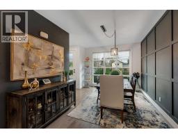 5pc Bathroom - 4516b 72 Street Nw, Calgary, AB T3B2L4 Photo 6