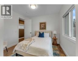 4516b 72 Street Nw, Calgary, AB T3B2L4 Photo 33