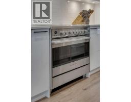 Recreational, Games room - 4516b 72 Street Nw, Calgary, AB T3B2L4 Photo 12