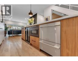 Other - 4516b 72 Street Nw, Calgary, AB T3B2L4 Photo 13