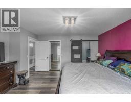 135 Sandarac Place NW - photo 15