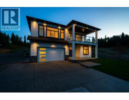 Front exterior of 335 4393 COWART ROAD · Prince George, BC
