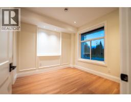 Photo 16 of 29, 335 4393 COWART ROAD · Prince George, BC