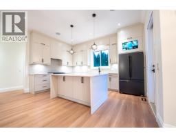 Living room of 335 4393 COWART ROAD · Prince George, BC
