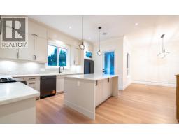 Kitchen of 335 4393 COWART ROAD · Prince George, BC