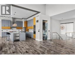2pc Bathroom - 1851 Diamond View Drive, West Kelowna, BC V1Z4B7 Photo 14