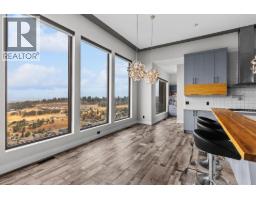 Dining room - 1851 Diamond View Drive, West Kelowna, BC V1Z4B7 Photo 20