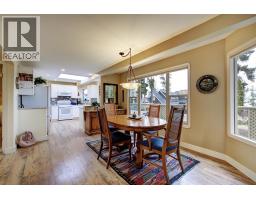 391 Braeloch Road, Kelowna, BC V1W4J2 Photo 17