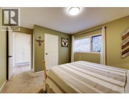 391 Braeloch Road, Kelowna, BC V1W4J2 Photo 27