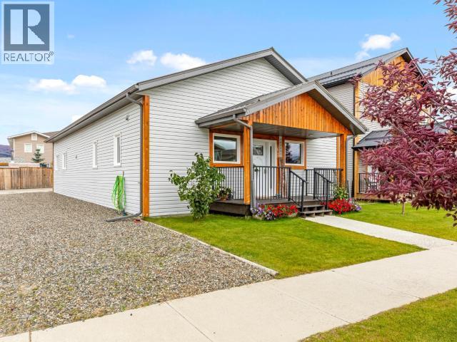 63 ELDORADO DRIVE, Whitehorse — photo 3