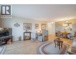 202 9958 Daniel St, Chemainus, BC V0R1K2 Photo 11