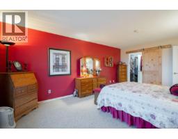 202 9958 Daniel St, Chemainus, BC V0R1K2 Photo 13