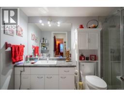 202 9958 Daniel St, Chemainus, BC V0R1K2 Photo 14