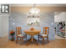 202 9958 Daniel St, Chemainus, BC V0R1K2 Photo 19