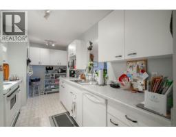 Ensuite - 202 9958 Daniel St, Chemainus, BC V0R1K2 Photo 7
