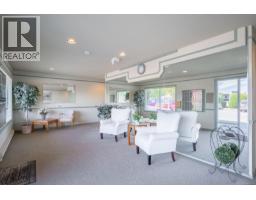 202 9958 Daniel St, Chemainus, BC V0R1K2 Photo 23