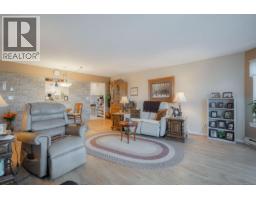 202 9958 Daniel St, Chemainus, BC V0R1K2 Photo 18