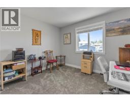 492 Park Forest Dr, Campbell River, BC V9W0E3 Photo 38