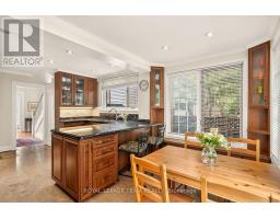 Other - 170 Acacia Avenue, Ottawa, ON K1M0R3 Photo 13