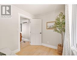101 Patty Lane, Beckwith, ON K7C3P1 Photo 14