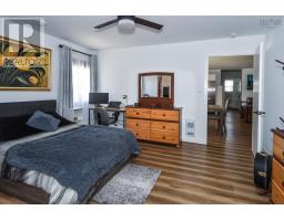 220 Feeners Corner Road, West Northfield, NS B4V5E3 Photo 16
