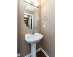 171 Brintnell Bv Nw, Edmonton, AB T5Y0C6 Photo 15