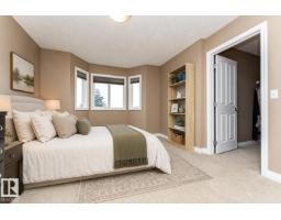 171 Brintnell Bv Nw, Edmonton, AB T5Y0C6 Photo 17