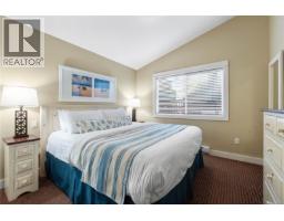 Ensuite - 261 1130 Resort Dr, Parksville, BC V9P2E3 Photo 6