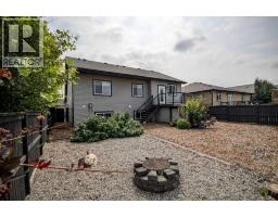 122 12 Avenue Ne, Sundre, AB T0M1X0 Photo 42