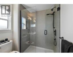 2545 Alabaster Crt, Langford, BC V9B5N1 Photo 23