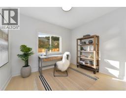 2545 Alabaster Crt, Langford, BC V9B5N1 Photo 28