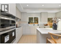 Laundry room - 2545 Alabaster Crt, Langford, BC V9B5N1 Photo 6