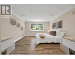 271 Oakhill Road, Mississauga, ON L5G2P8 Photo 31