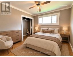55 Neebig Avenue, Manitouwadge, ON P0T2C0 Photo 11
