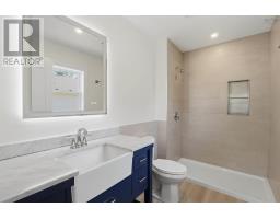 490 Bill Street, Kingston, NS B0P1R0 Photo 19