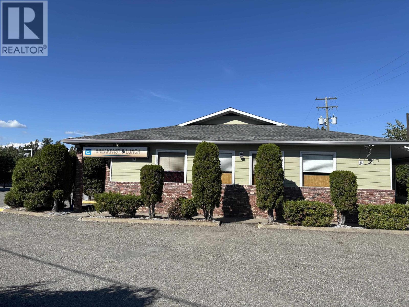 Living room of 1538 S 97 HIGHWAY · Prince George, BC
