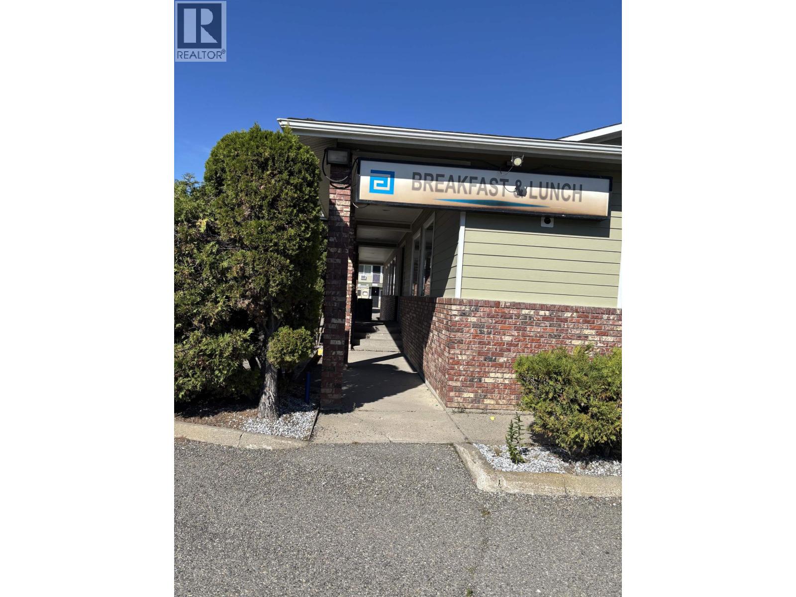 Kitchen of 1538 S 97 HIGHWAY · Prince George, BC