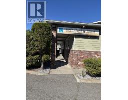 Kitchen of 1538 S 97 HIGHWAY · Prince George, BC