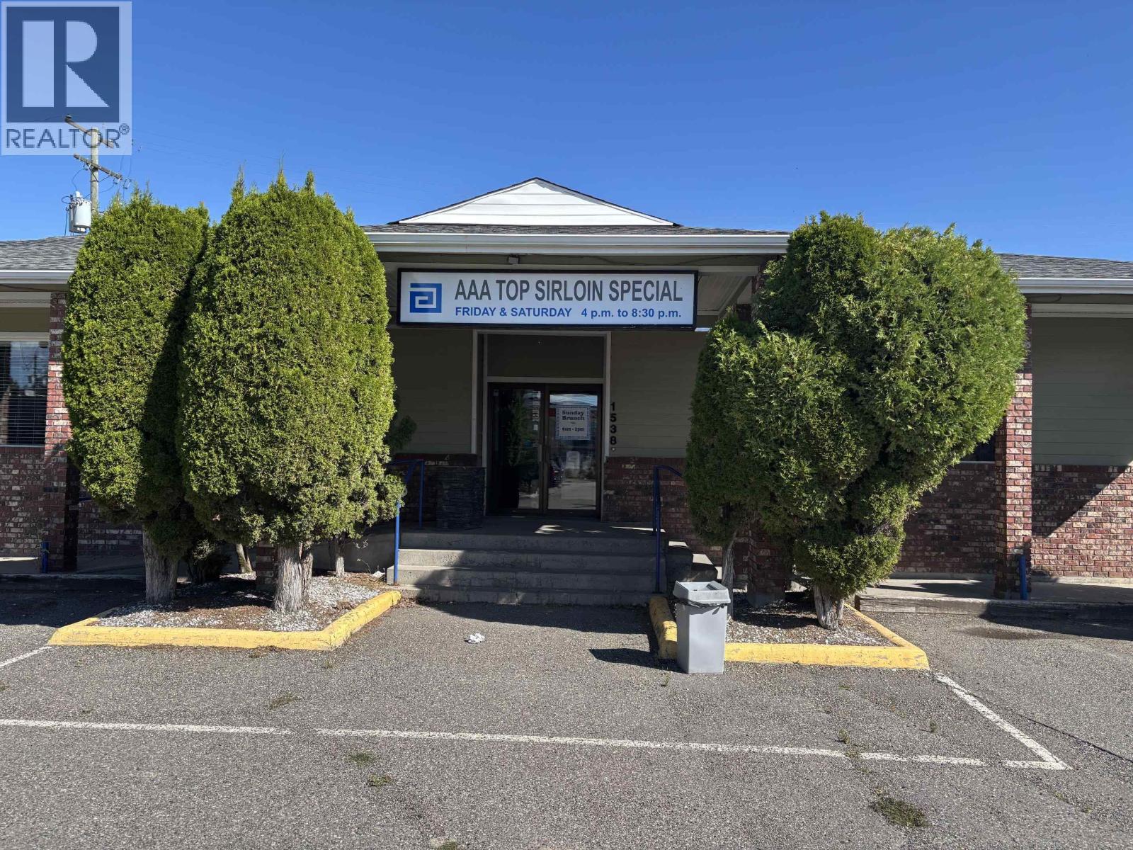 Primary bedroom of 1538 S 97 HIGHWAY · Prince George, BC