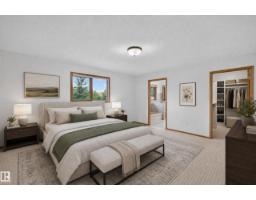 306 Twin Brooks Dr Nw, Edmonton, AB T6J6S4 Photo 45
