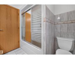 306 Twin Brooks Dr Nw, Edmonton, AB T6J6S4 Photo 40
