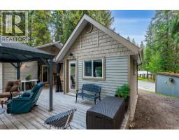 6059 Lake Bay Road, Kamloops, BC V0E1Z1 Photo 34