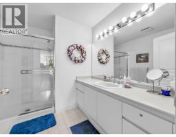 4 3592 Whitney Place, Vancouver, BC V5S4T2 Photo 23