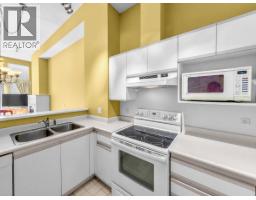 4 3592 Whitney Place, Vancouver, BC V5S4T2 Photo 15